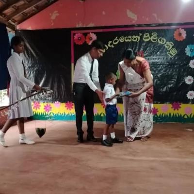 2025 නව වසරට 01 වසර සඳහා ළමයි බාර ගැනීම.